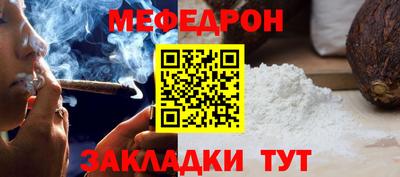 mdpv Среднеуральск