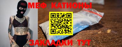 твердый Ставрополь