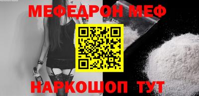 твердый Ставрополь