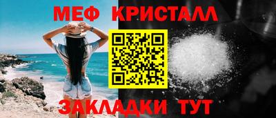 твердый Ставрополь