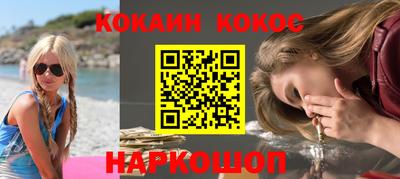 твердый Ставрополь