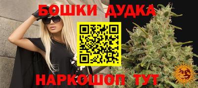 mdpv Среднеуральск