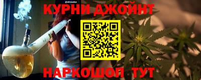 прущий лед Старая Купавна