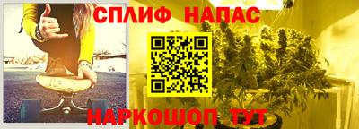 твердый Ставрополь
