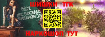 прущий лед Старая Купавна