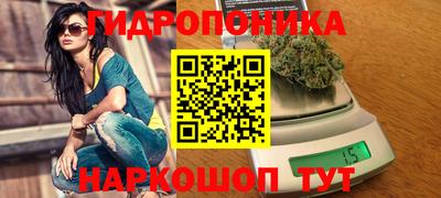 прущий лед Старая Купавна