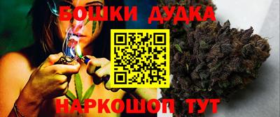 прущий лед Старая Купавна