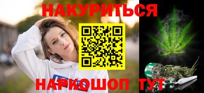 прущий лед Старая Купавна