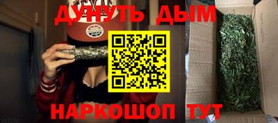 твердый Ставрополь