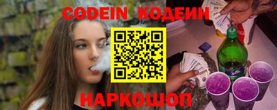 твердый Ставрополь