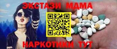 mdpv Среднеуральск
