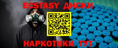 твердый Ставрополь