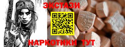 mdpv Среднеуральск
