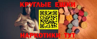 твердый Ставрополь