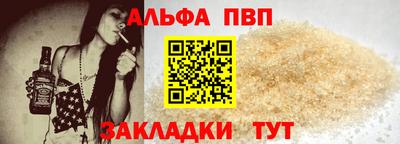 mdpv Среднеуральск