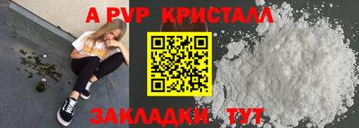 mdpv Среднеуральск