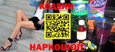 прущий лед Старая Купавна