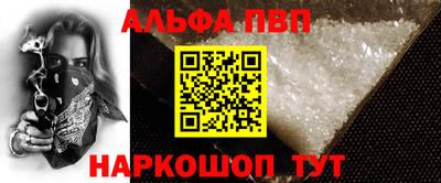 mdpv Среднеуральск