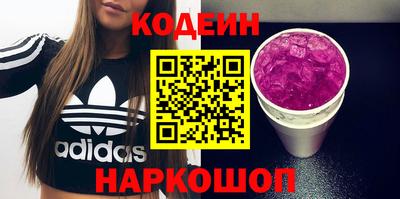 прущий лед Старая Купавна