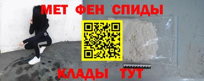 твердый Ставрополь