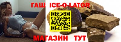 твердый Ставрополь