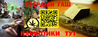 твердый Ставрополь