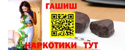 твердый Ставрополь