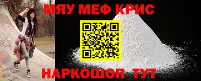 твердый Ставрополь