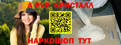mdpv Среднеуральск