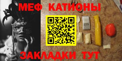 прущий лед Старая Купавна