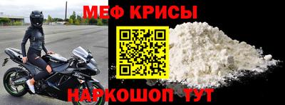 mdpv Среднеуральск